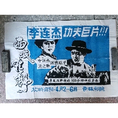 東京都工業技術研究科学生卡办理